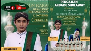 GUS ULINNUHA TERBARU 2025 | PENGAJIAN AKBAR  & SHOLAWAT | DI DESA LINGGASARI WANADADI BANJARNEGARA