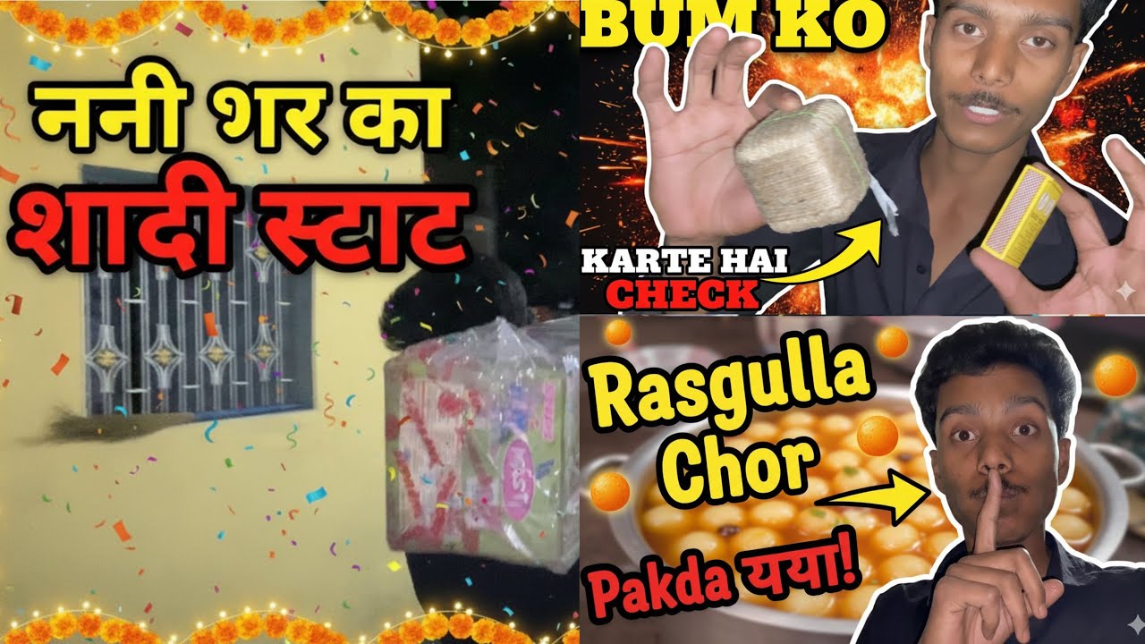 Nani ghar ka Saathi start 😎 ab Aayega Maha