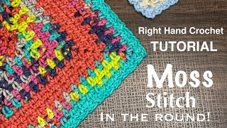 How to Crochet the Moss Stitch In The Round! Easy! (Right Hand Crochet!) by Juan The Yarn Addict 3,391 views 11 days ago 22 minutes