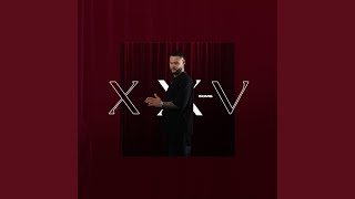 картинка: Когда отпустит она XXV