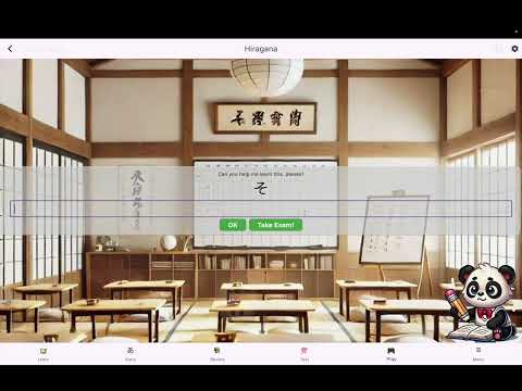 Screenshot image