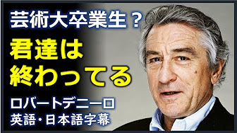 英語モチベーション