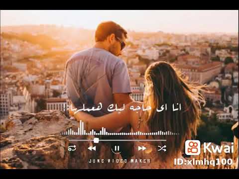 انا قولتهالك من اولها حالات واتس