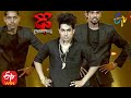 Jatin Performance | Dhee Champions | 23rd September 2020  | ETV Telugu