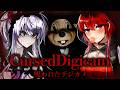 【#curseddigicam 】超絶怖がりと奏でるハーモニカ耐久ホラーゲーム【 三星ナナミ&彼女なぉた / #vtuber 】