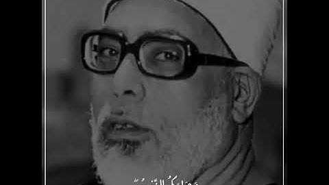 وقالوا الحمد لله الذي أذهب عنا الحزن إن ربنا لغفور شكور || سورة فاطر || محمود خليل الحصري