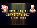 Shree swaminarayan mandir loyadham florida  shakotsav highlights