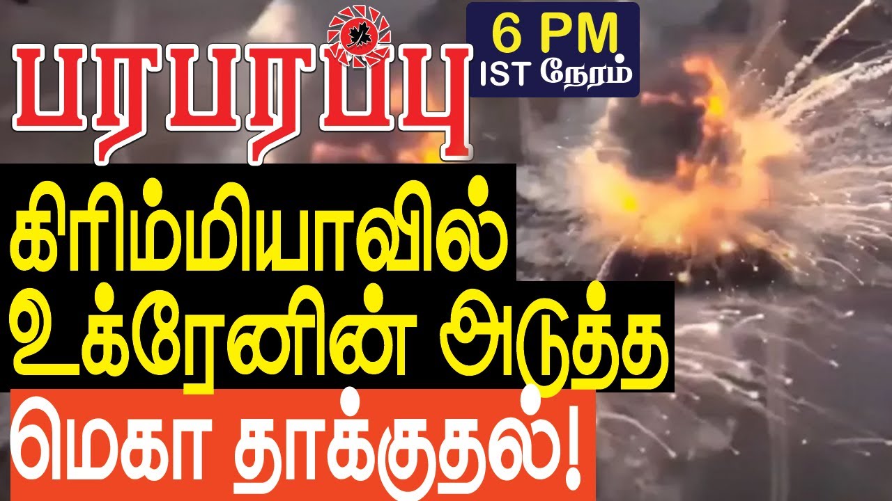        Defense news in Tamil YouTube Channel