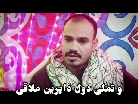 عابر الوديان الفنان اشرف الزناتى و اقوى خانة جيناس فى تاريخ الكف