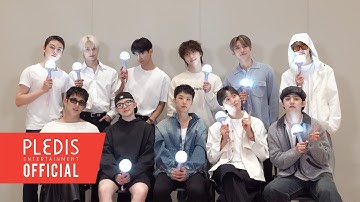 SEVENTEEN (세븐틴) 