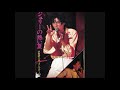 日産ラブスペシャル 沢田研二コンサート 1980.07.27渋谷公会堂