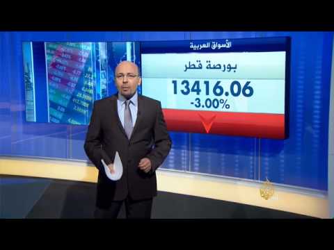 اقتصاد المنتصف 12/10/2014