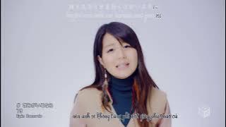 [Vietsub] 7!! - Kimi ga Iru Nara