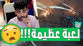 احسن محاكي هتشوفه في حياتك!!! | شيرنوبل - Chernobyl Liquidators Simulator