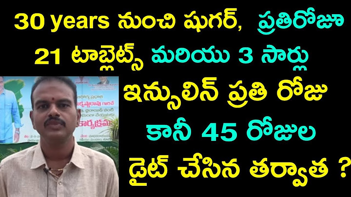 నేను 3 నెలలు డైట్ చేశా చాలామంది ఈ తప్పులు చేస్తున్నారు | VRK Diet | Telugu Tv Online