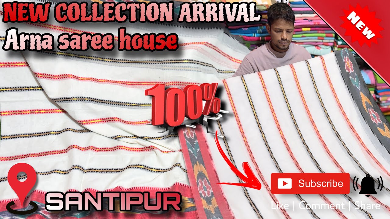 All #handloom #saree Manufacturing @arnabiswas7040 | 100 + #saree item | Khadi,Mull,jamdani,Tissue, 