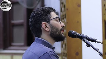 اداء رائع وتلاوة مؤثرة لسورة الإسراء