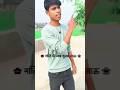 💔Kotha per Se👀 Dekhi Ho gi😢