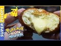 Pokémon Malasadas - Receta