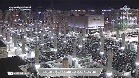 صلاة الفجر للشيخ د. #علي_الحذيفي السبت 17 جمادى الأولى 1447هـ سورة المعارج كاملة #المسجد_النبوي