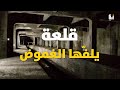 البحوث العلمية في سوريا .. قلعة لنظام الأسد دخولها ليس كخروجها