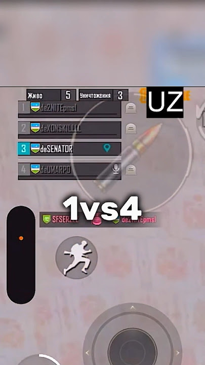 SENATOR DAN DAXSHAT OYIN 1 VS 4 CLUTCH #pubgmobile #bgmi #dangeresports #senator