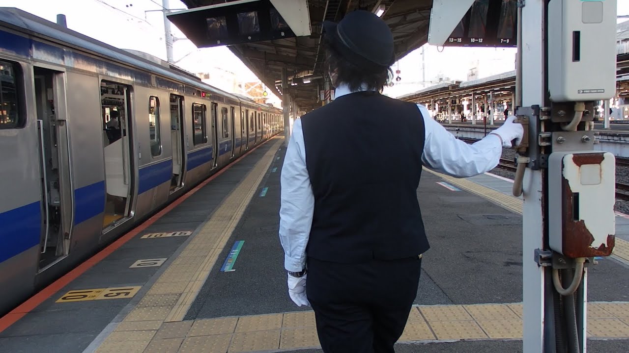 常磐線我孫子駅での車掌動作１