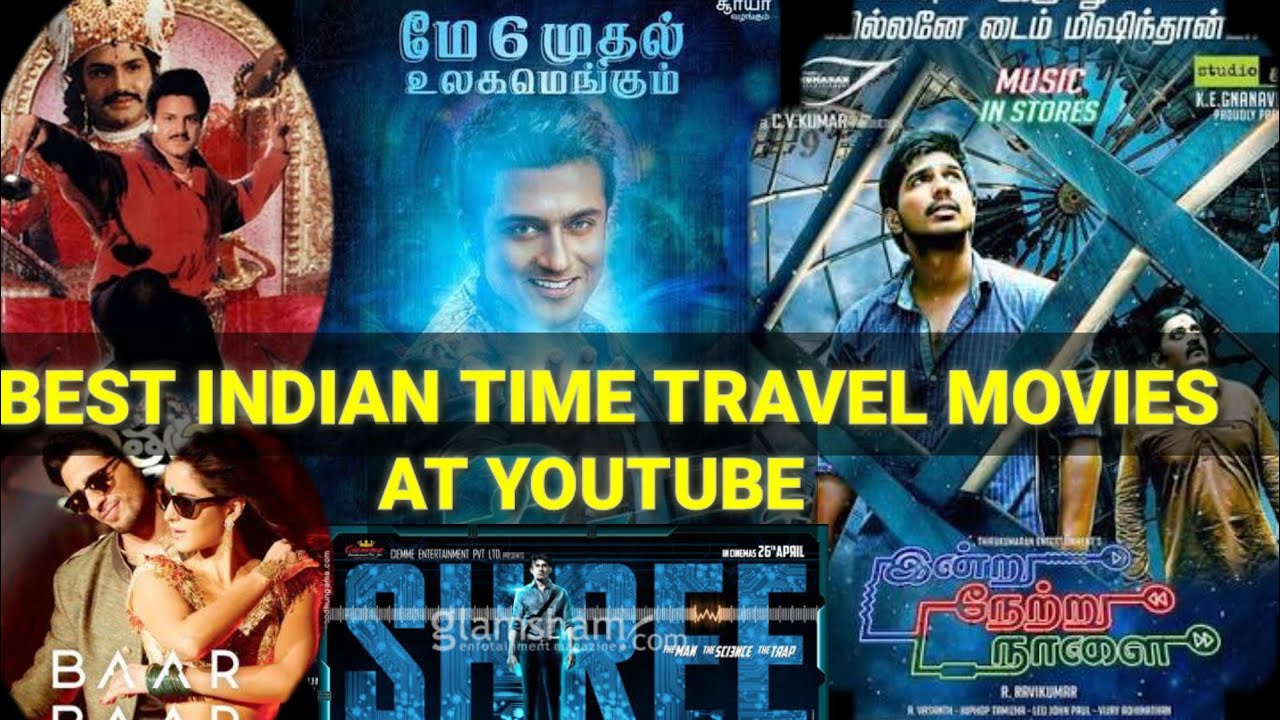 film india time travel