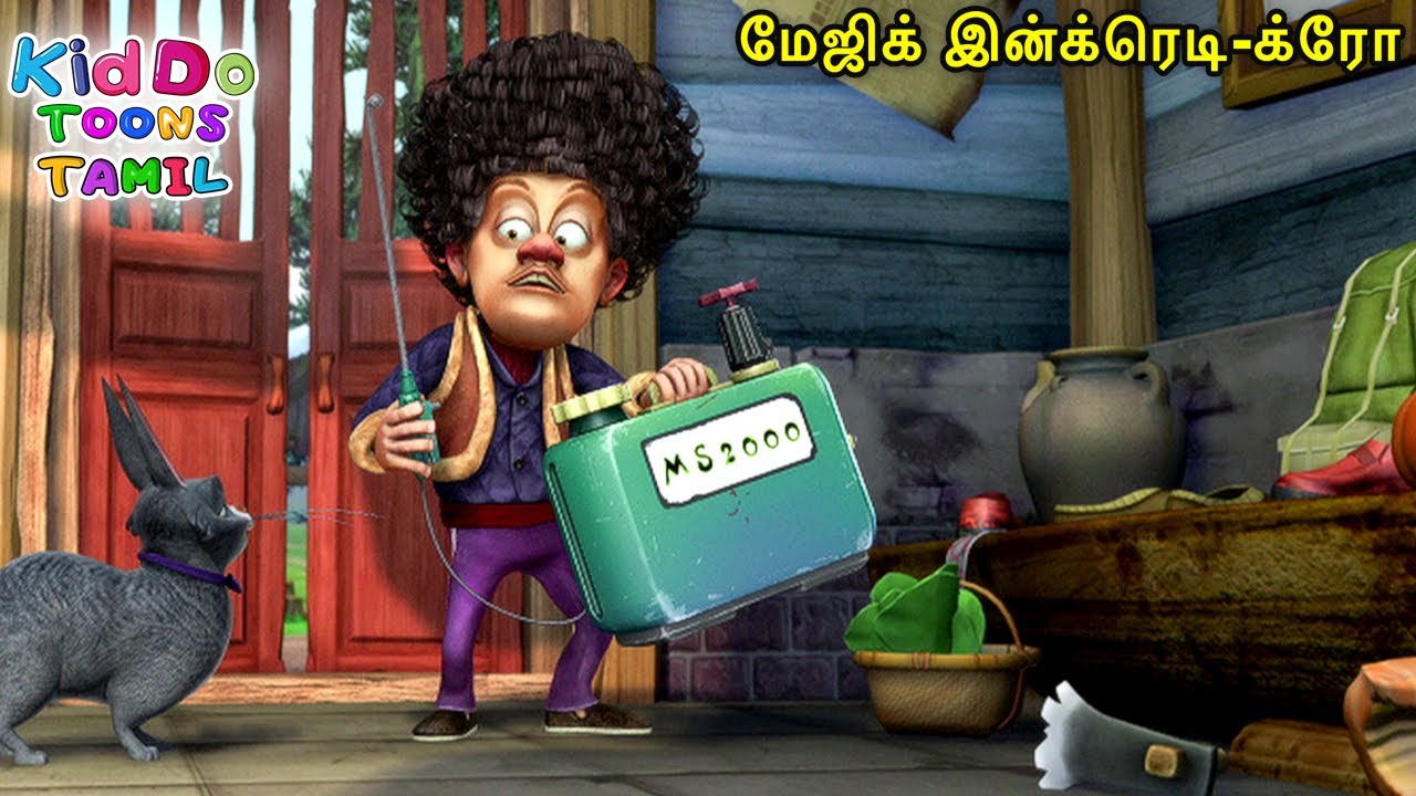     Bablu Dablu Bust Tamil Cartoon Big Magic  Kiddo Toons Tamil