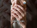 「お母さん、老人ホームの見学に行ってきたんです」退院した私を待ち受けていた、息子夫婦の残酷な現実