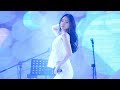 190705 에이핑크 손나은 직캠 FIVE 대전사랑 푸른음악회 By 6412 4K 190705 에이핑크 손나은 직캠 FIVE 대전사랑 푸른음악회 By 6412 4K