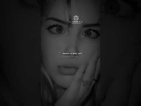 بلا من ريڨها ڨازوز حبو يلفوك سينية اكسبلور مونتاج تصميم فيديوهات تيك