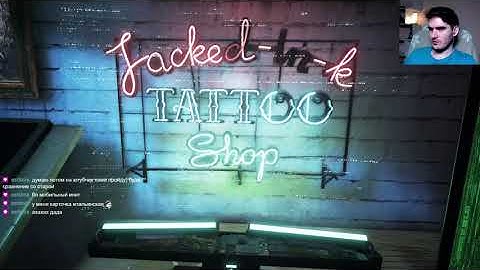 Прохождение Observer System Redux часть 3