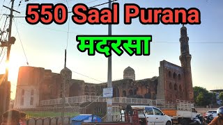 Mahmud Gava ka 550 Saal Purana  Madarsa Aur Masjid Bidarll Bidar ka Shahi Madarsa||hamari history