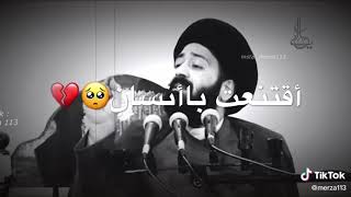 كلام عن الحب والخلاق وزواج كلام السيد علي الطلقاني