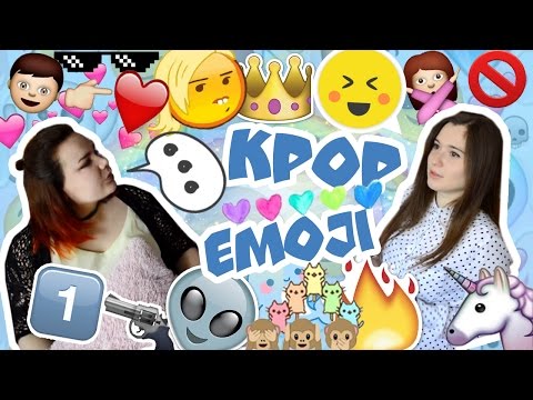 Видео: KPOP EMOJI CHALLENGE