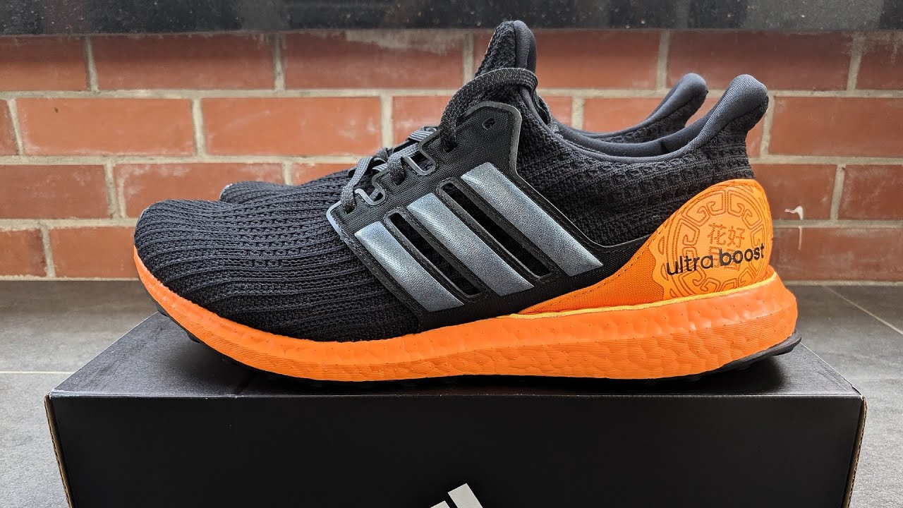 ultra boost moon festival