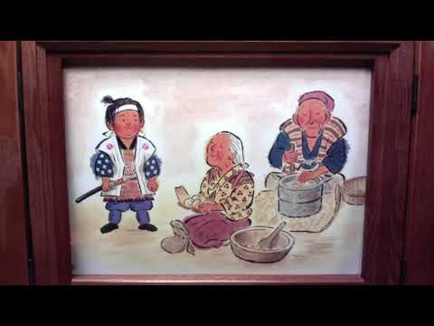 Kamishibai - Momotaro