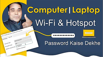Laptop me WiFi & Hotspot ka Password kaise dekhe | Computer me WiFi ka Password kaise pata kare