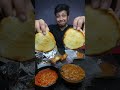 Pav bhaji comparison is here cheap vs expensive pav bhaji battle