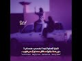 ستوريات حماسيه تسجيل دخول شيلات سعوديه حالات انستا حالات واتس اب حالات حالات ماسنجر حالات فيسبوك ستوريات حماسيه تسجيل دخول شيلات سعوديه حالات انستا حالات واتس اب حالات حالات ماسنجر حالات فيسبوك