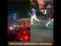 RCB Victory Celebrations In Hyderabad