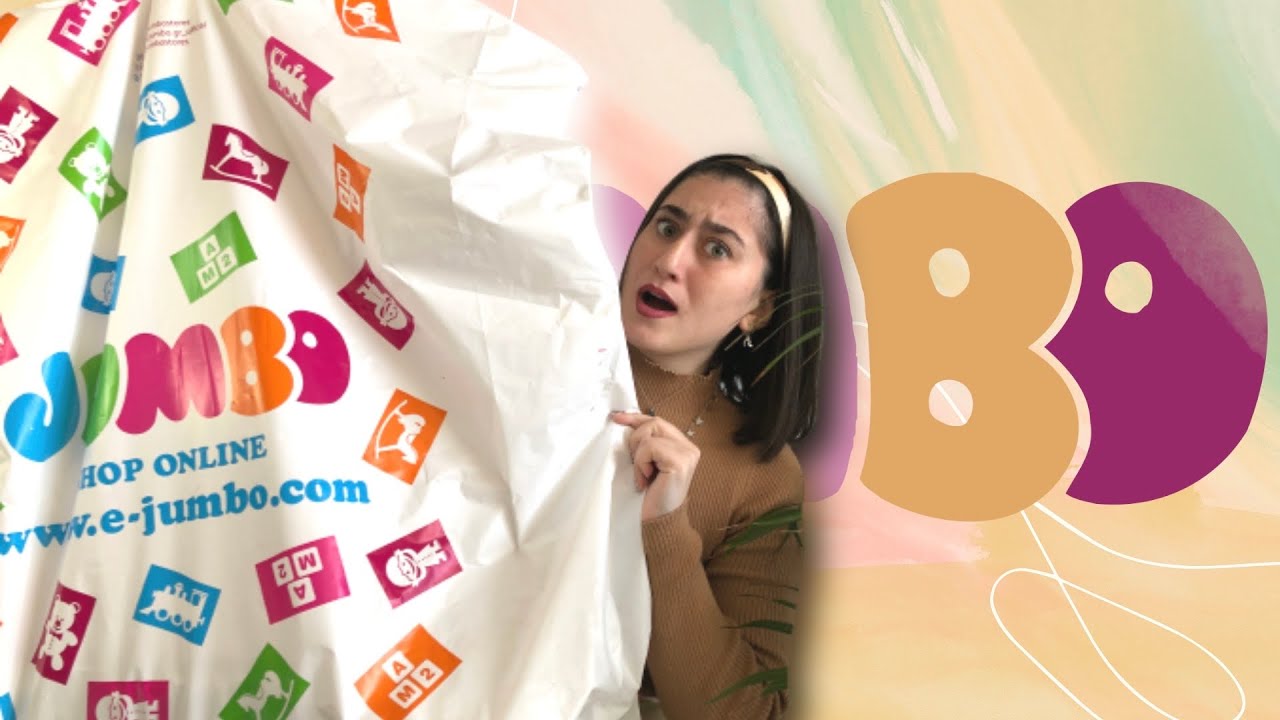 ULTRA ΦΟΙΤΗΤΙΚΟ JUMBO HAUL | Maritina