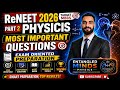 NEET 2026 Physics Important Questions 💯 | High Weightage Questions | NCERT Based