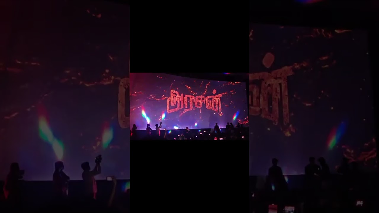 𝐀𝐫𝐚𝐬𝐚𝐧 𝐏𝐫𝐨𝐦𝐨 𝐓𝐡𝐞𝐚𝐭𝐫𝐞 𝐑𝐞𝐬𝐩𝐨𝐧𝐬𝐞 - 𝐒𝐢𝐥𝐚𝐦𝐛𝐚𝐫𝐚𝐬𝐚𝐧 𝐓𝐫 - 𝐕𝐞𝐭𝐫𝐢𝐦𝐚𝐚𝐫𝐚𝐧 