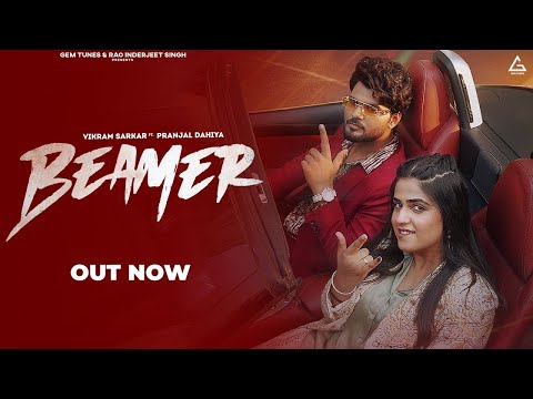 Beamer Me Ghoome Yaar Mera : Vikram Sarkar | Pranjal Dahiya | Anjali 99 | Haryanvi Song 2023