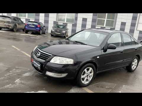 Обзор Nissan Almera Classic I, 2008 г. ПРОХОР | Просто Хорошие Автомобили