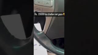 BS4 diesel and BS3 petrol car ban hogayi ha delhi mein..Challan Rs 20000 ka screenshot 4