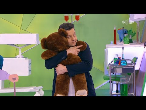 О самом главном. Выпуск от 21.01.2026