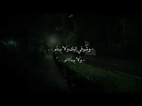 طب أنا عندي كلام وكلام بطيء   روبي انت عارف ليه